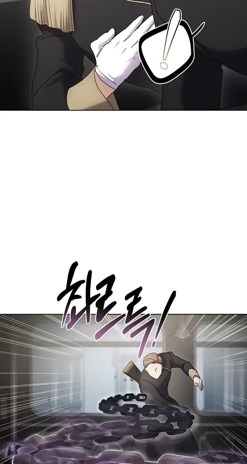 The Wolf Who Tempted the Black Serpent Chapter 15 – Page 38