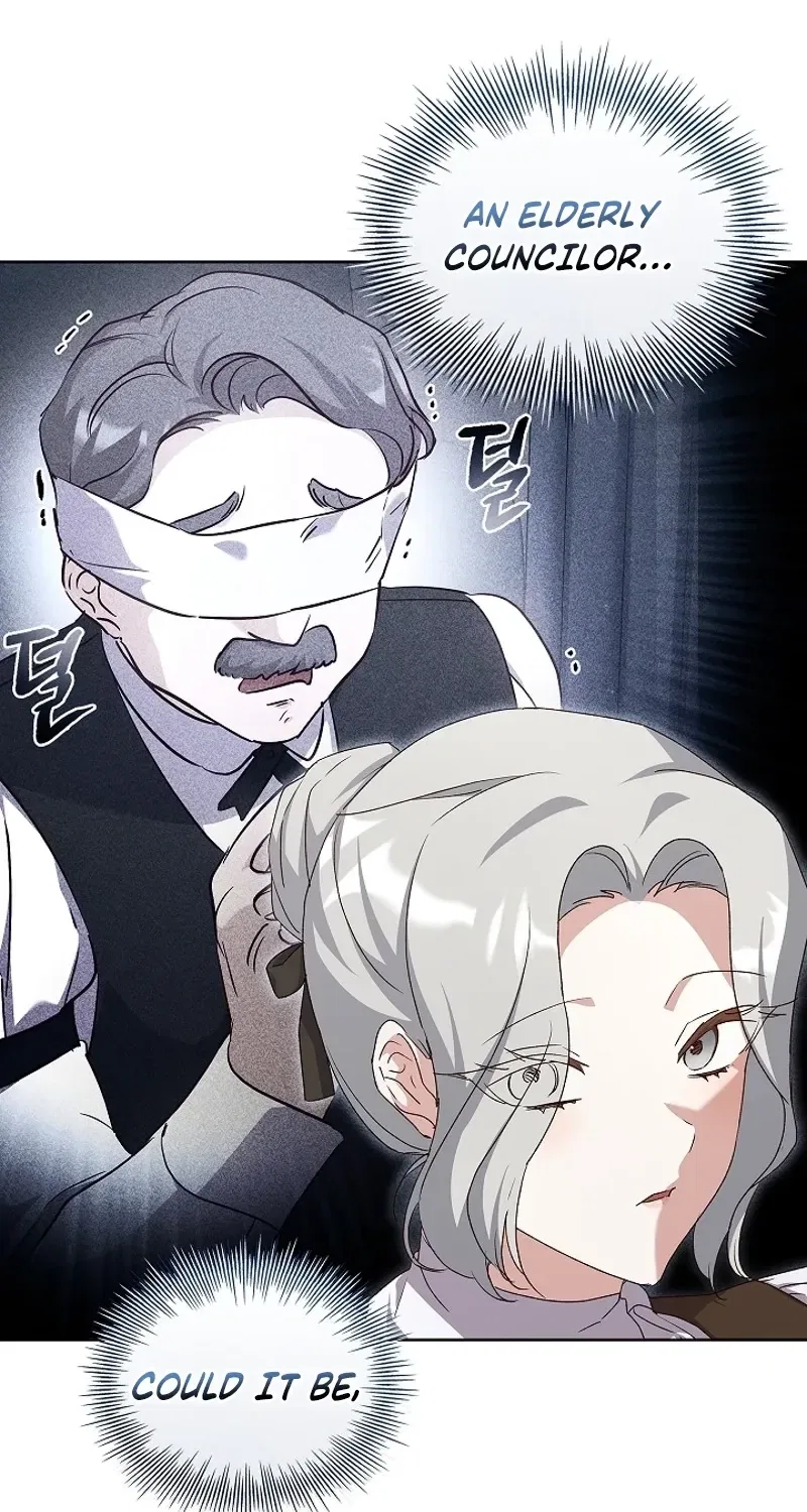 The Wolf Who Tempted the Black Serpent Chapter 14 – Page 7