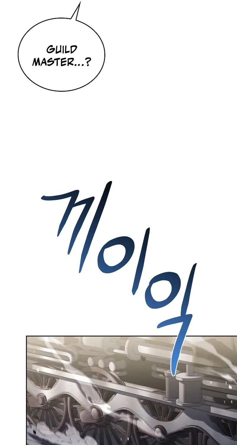 The Wolf Who Tempted the Black Serpent Chapter 14 – Page 81