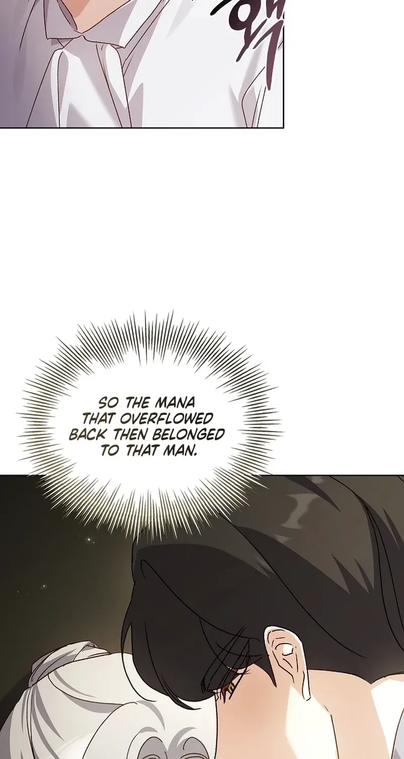 The Wolf Who Tempted the Black Serpent Chapter 13 – Page 9