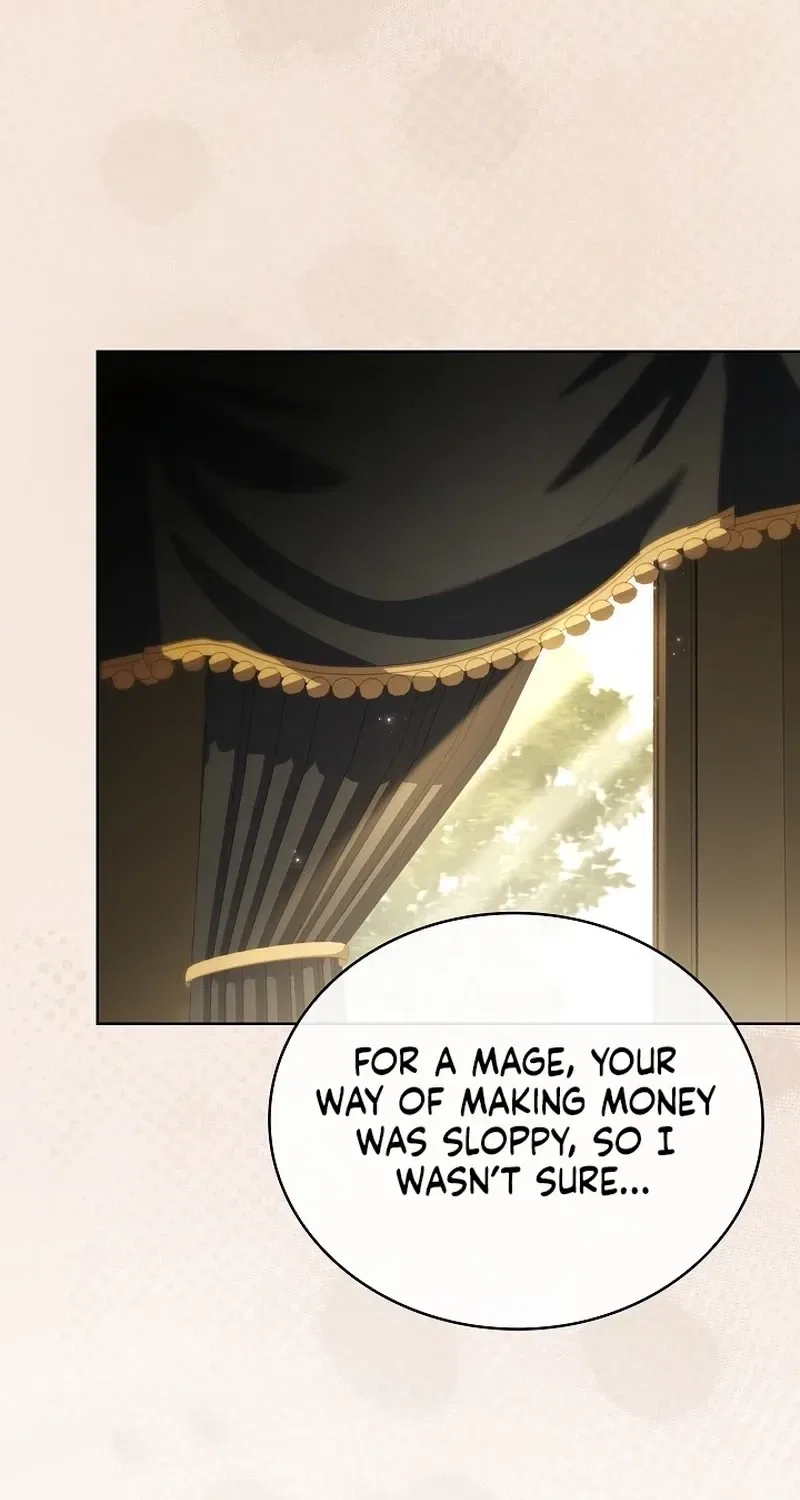 The Wolf Who Tempted the Black Serpent Chapter 13 – Page 13