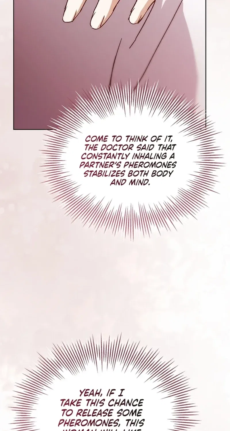 The Wolf Who Tempted the Black Serpent Chapter 13 – Page 24