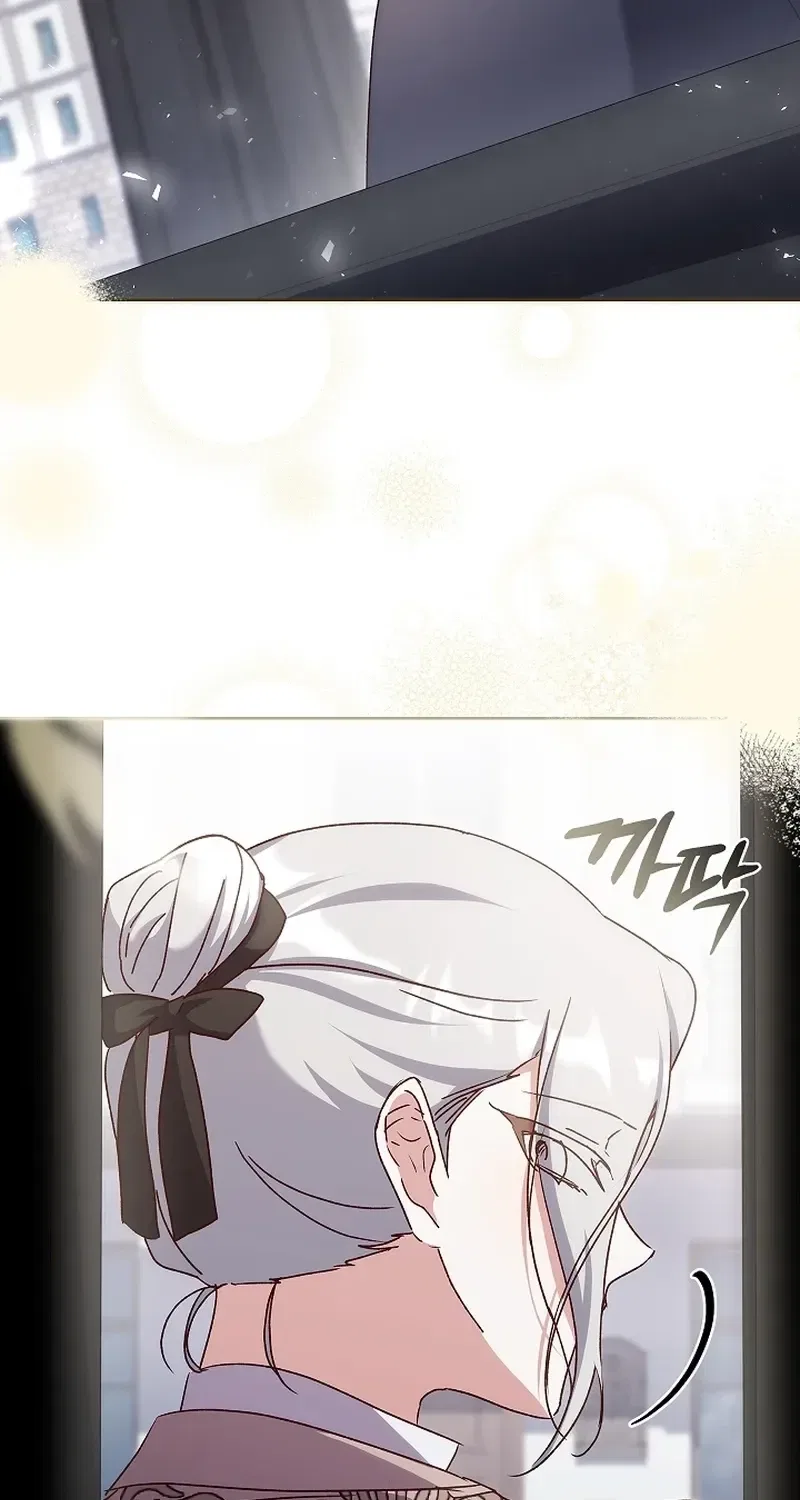 The Wolf Who Tempted the Black Serpent Chapter 13 – Page 67