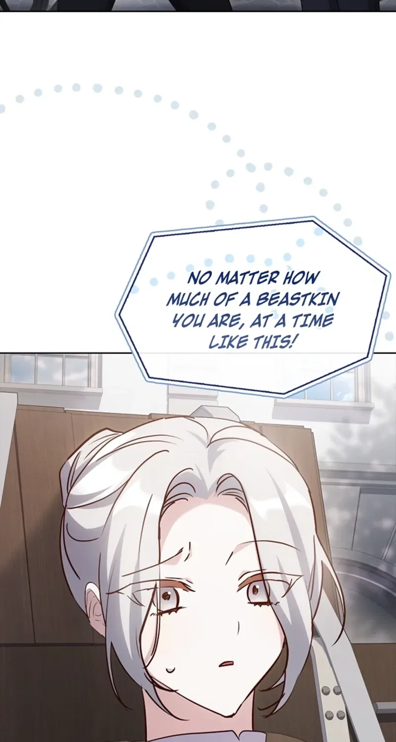 The Wolf Who Tempted the Black Serpent Chapter 12 – Page 22