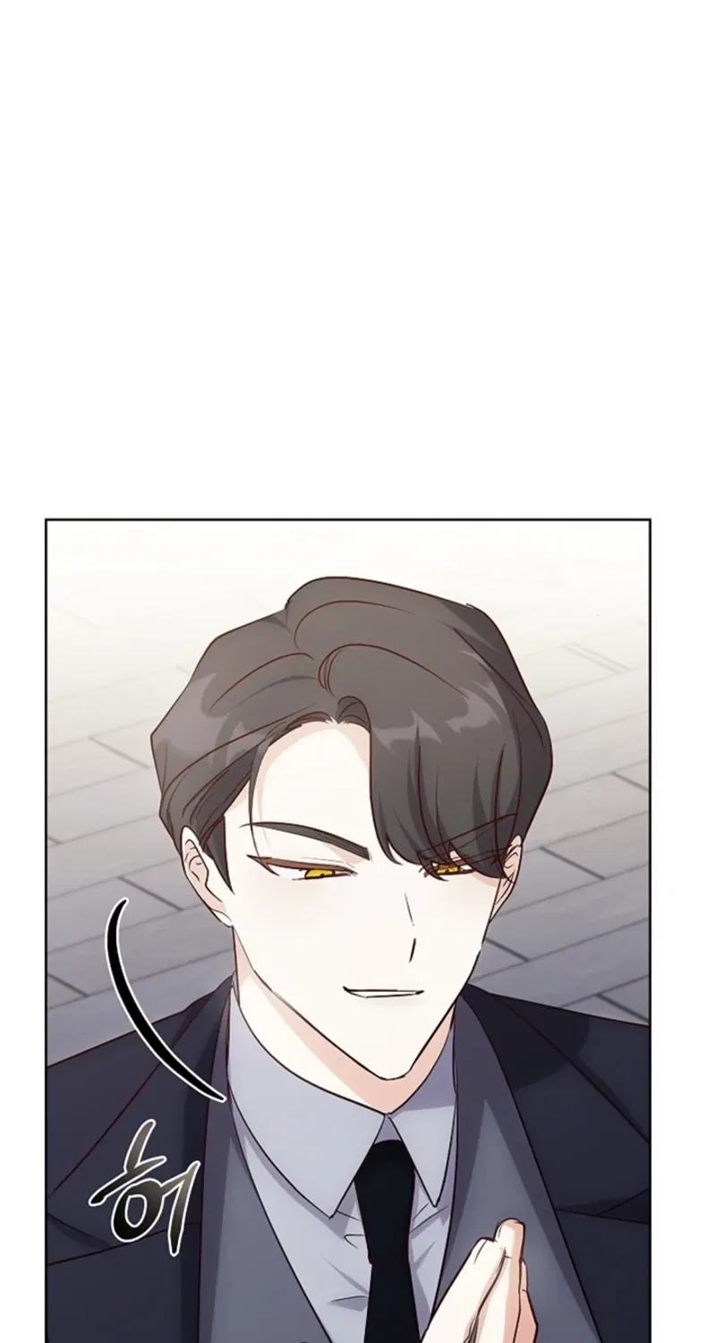 The Wolf Who Tempted the Black Serpent Chapter 12 – Page 43