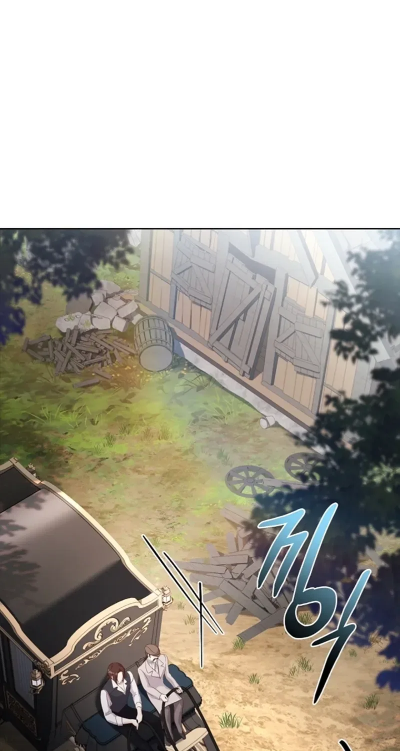 The Wolf Who Tempted the Black Serpent Chapter 12 – Page 74