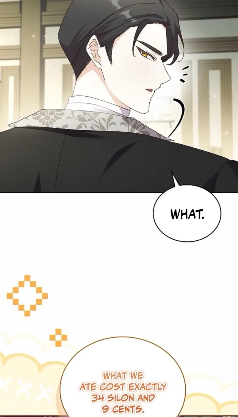 The Wolf Who Tempted the Black Serpent Chapter 11 – Page 15