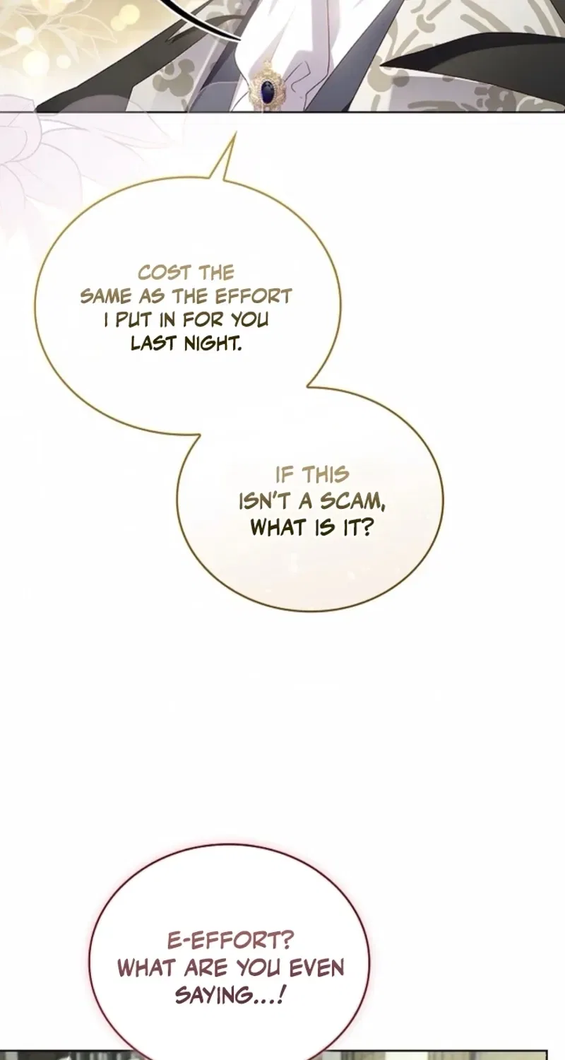 The Wolf Who Tempted the Black Serpent Chapter 11 – Page 25