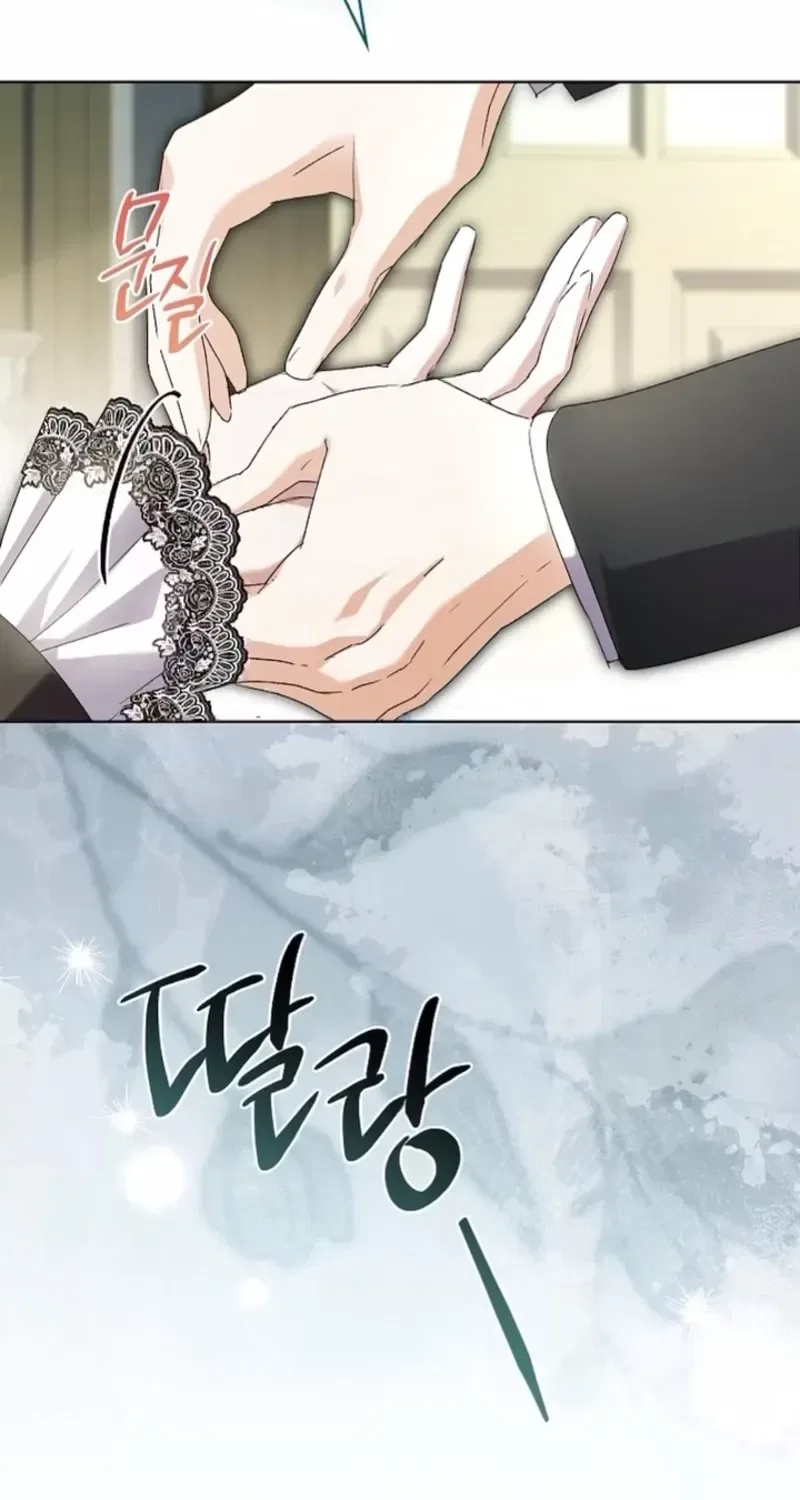 The Wolf Who Tempted the Black Serpent Chapter 11 – Page 30