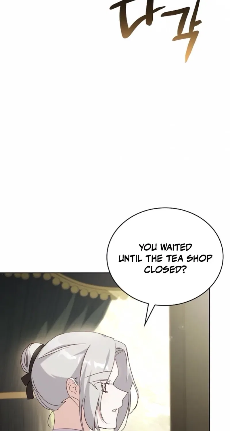 The Wolf Who Tempted the Black Serpent Chapter 11 – Page 47