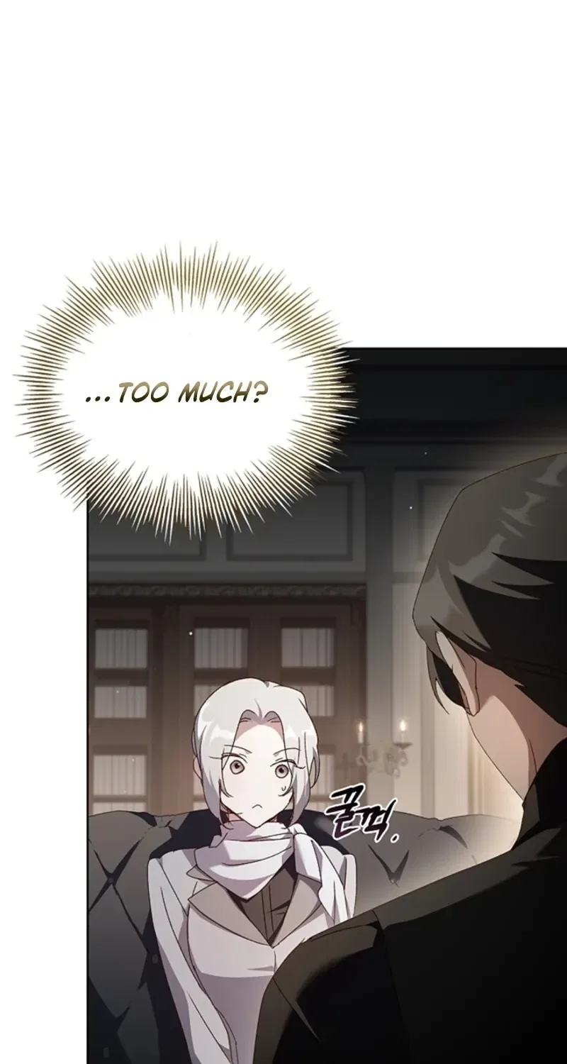 The Wolf Who Tempted the Black Serpent Chapter 10 – Page 24