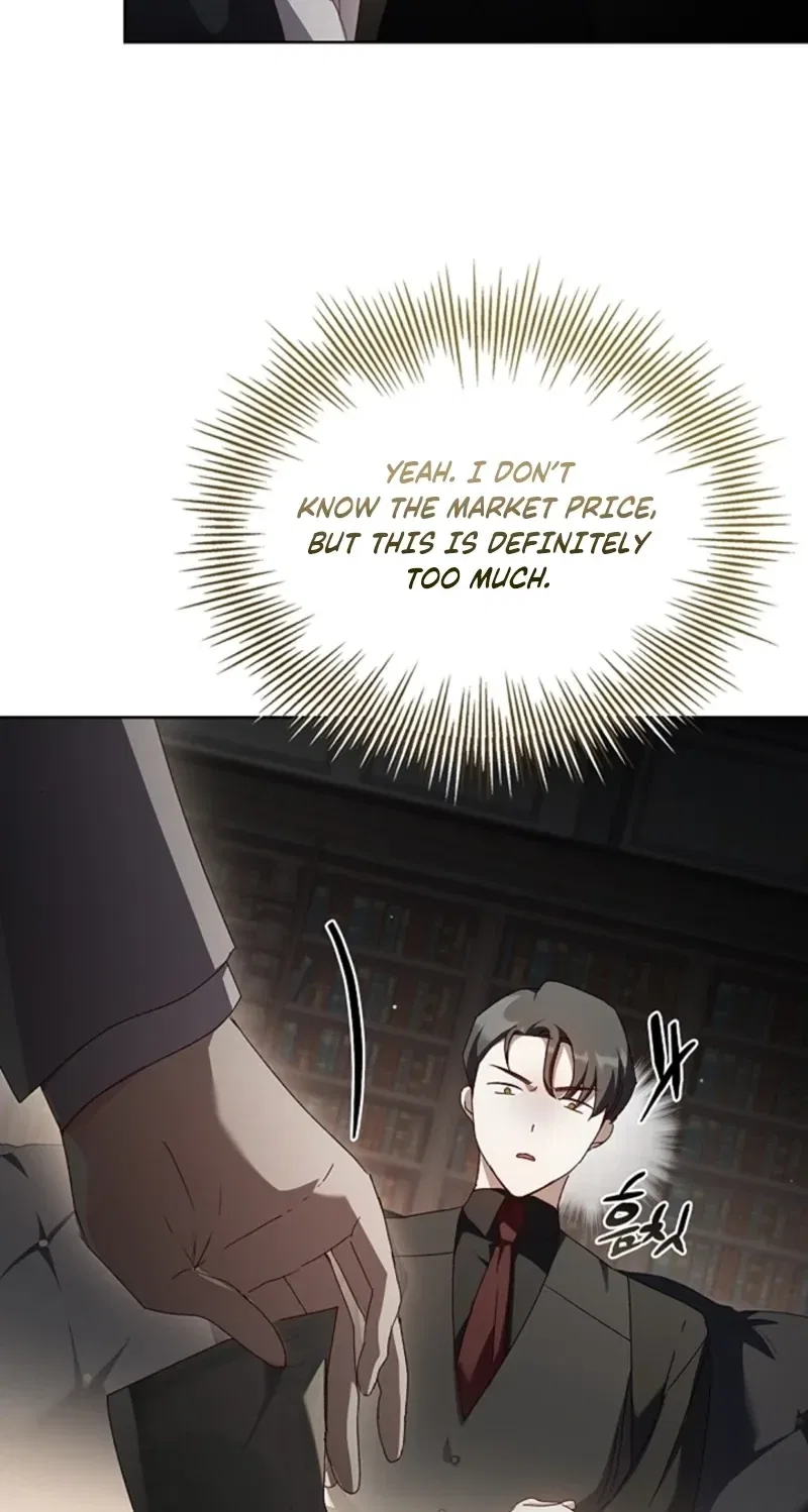 The Wolf Who Tempted the Black Serpent Chapter 10 – Page 25