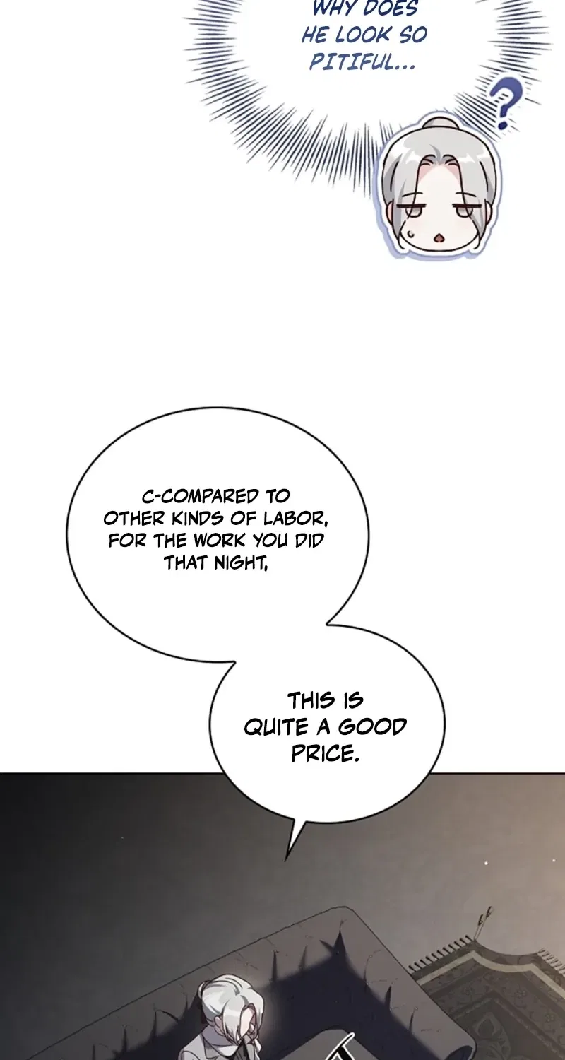 The Wolf Who Tempted the Black Serpent Chapter 10 – Page 27