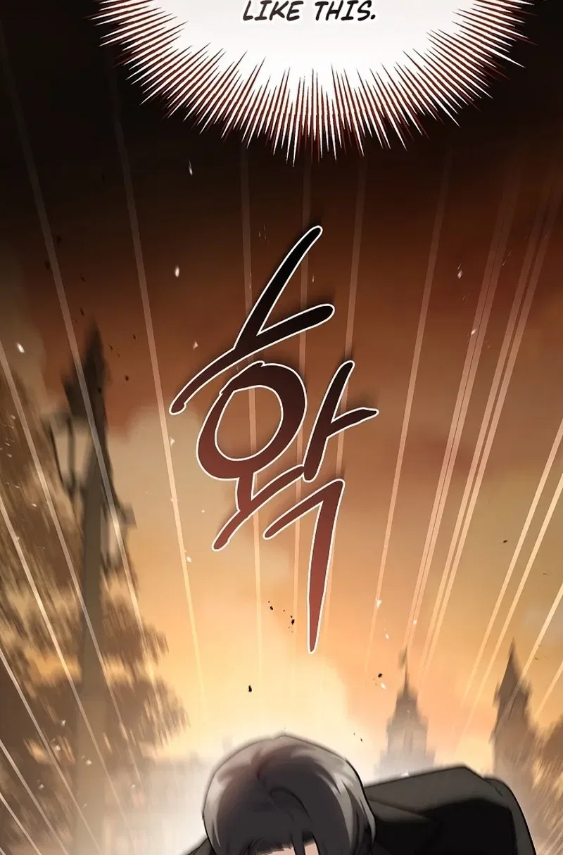 The Wolf Who Tempted the Black Serpent Chapter 9 – Page 15