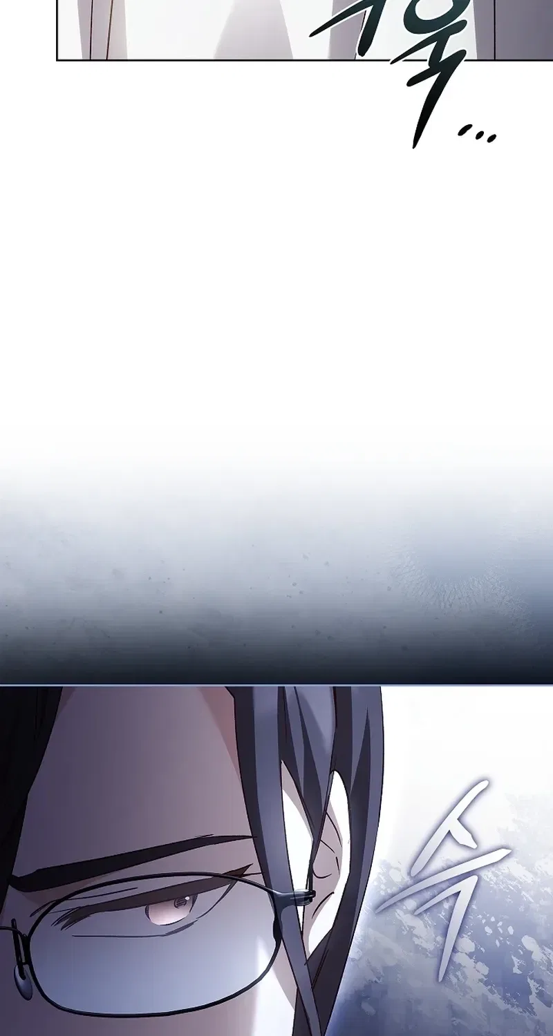 The Wolf Who Tempted the Black Serpent Chapter 8 – Page 8