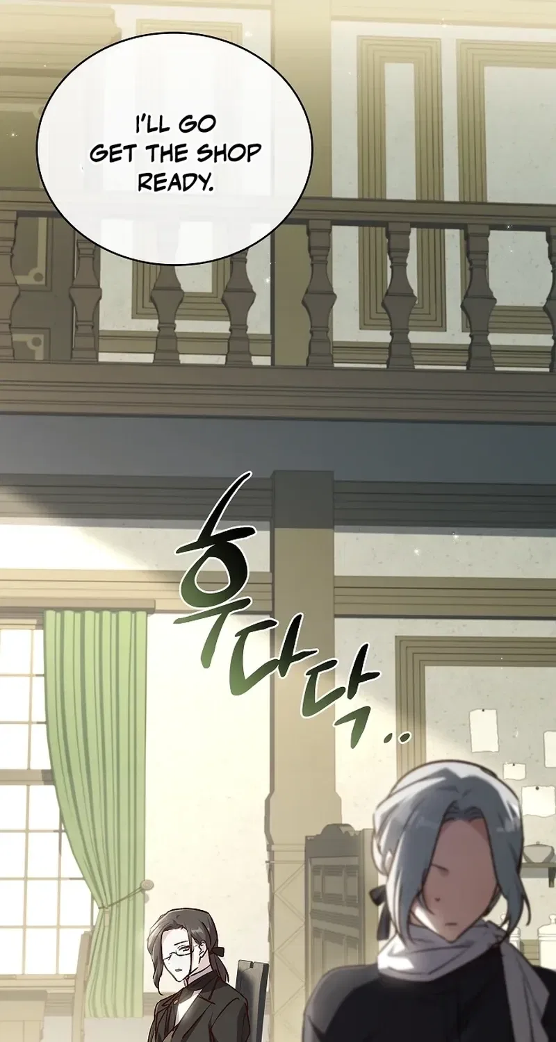 The Wolf Who Tempted the Black Serpent Chapter 8 – Page 11