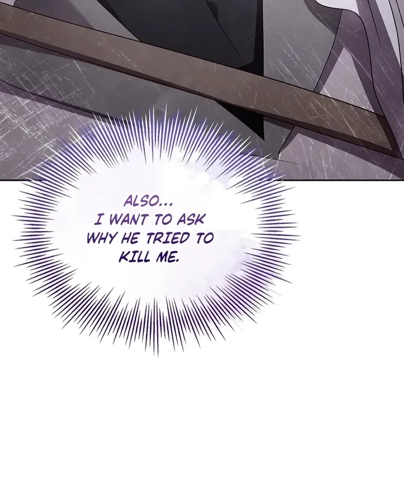 The Wolf Who Tempted the Black Serpent Chapter 8 – Page 80