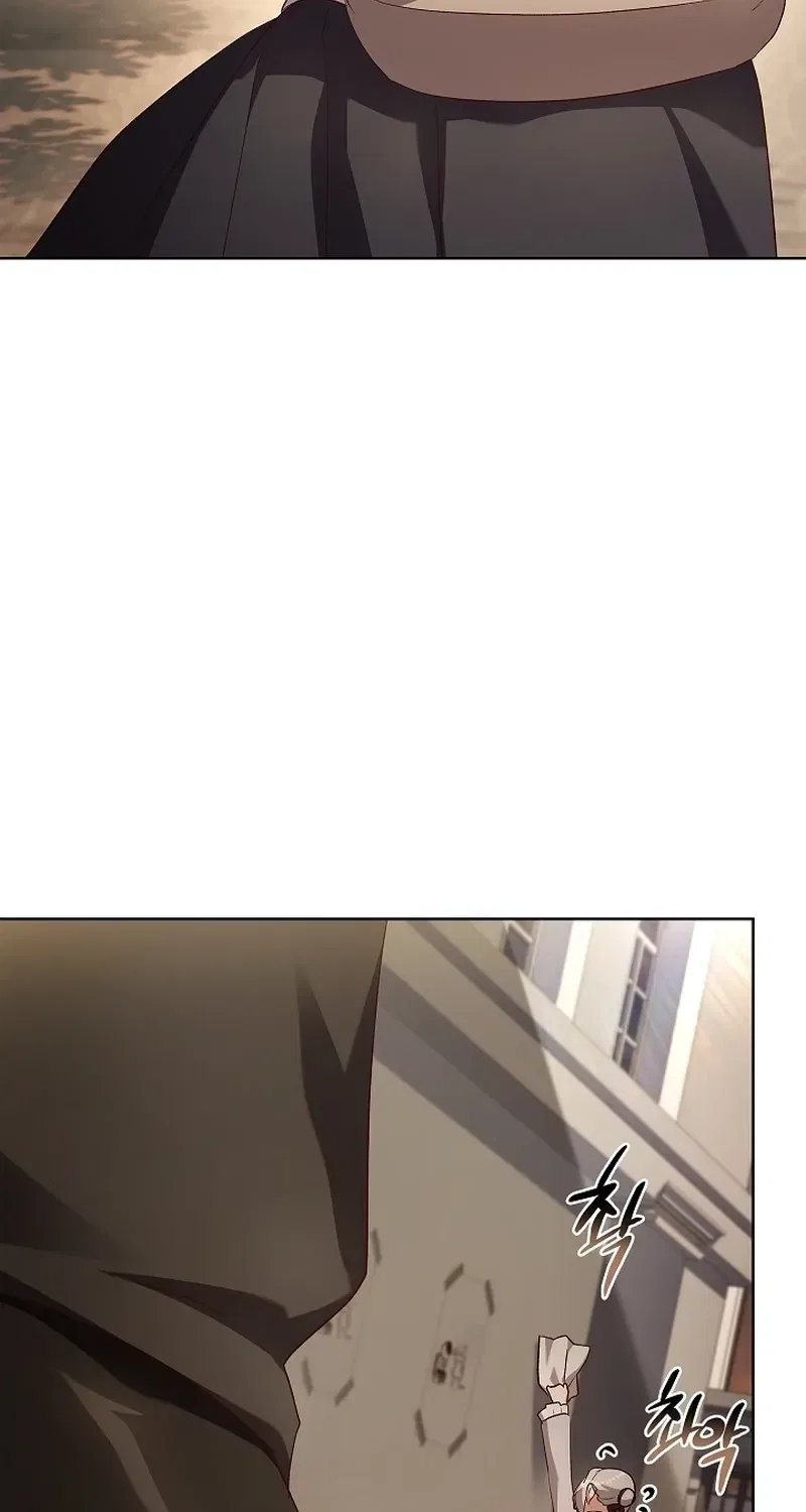 The Wolf Who Tempted the Black Serpent Chapter 8 – Page 96