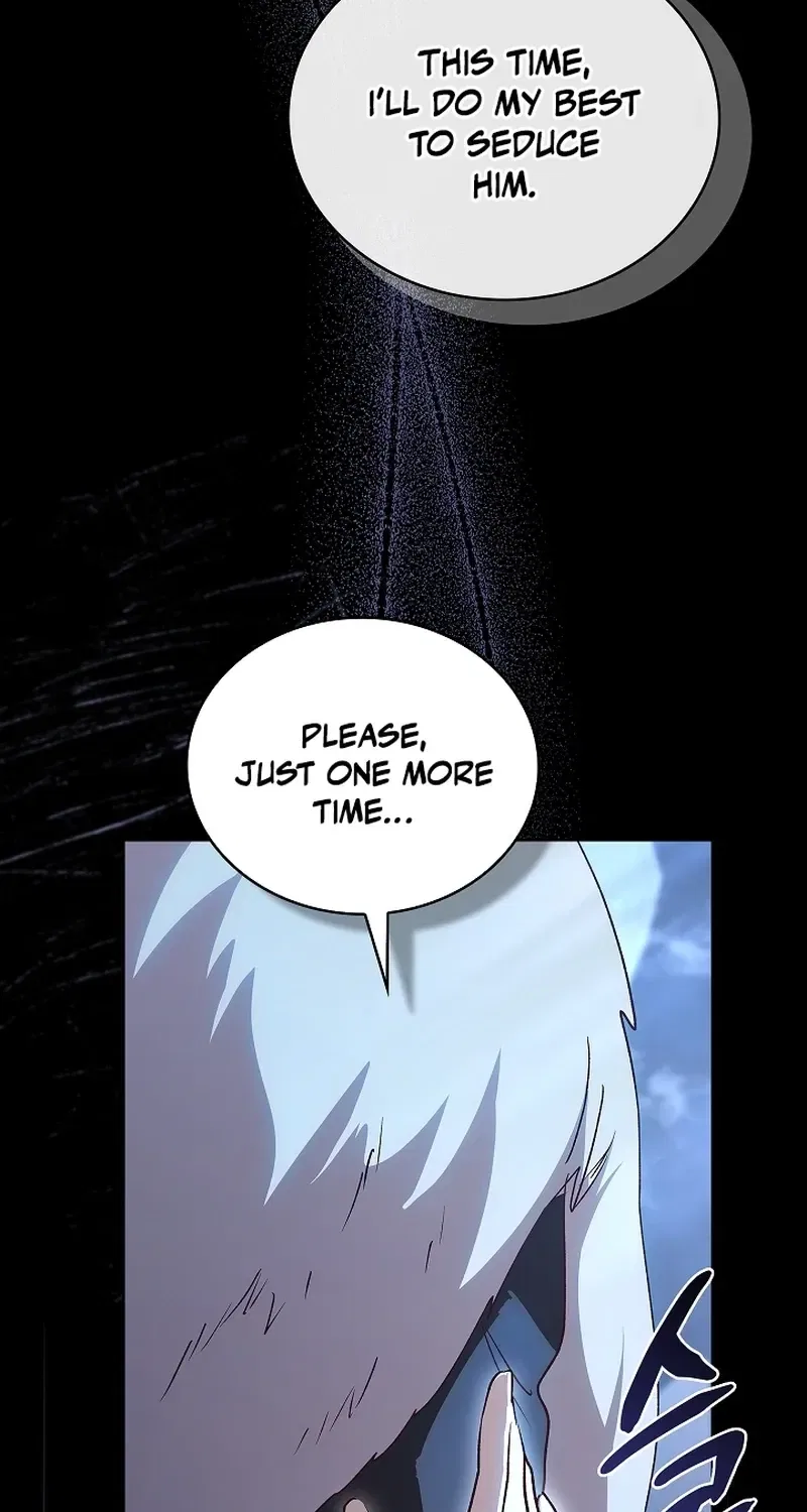 The Wolf Who Tempted the Black Serpent Chapter 7 – Page 23