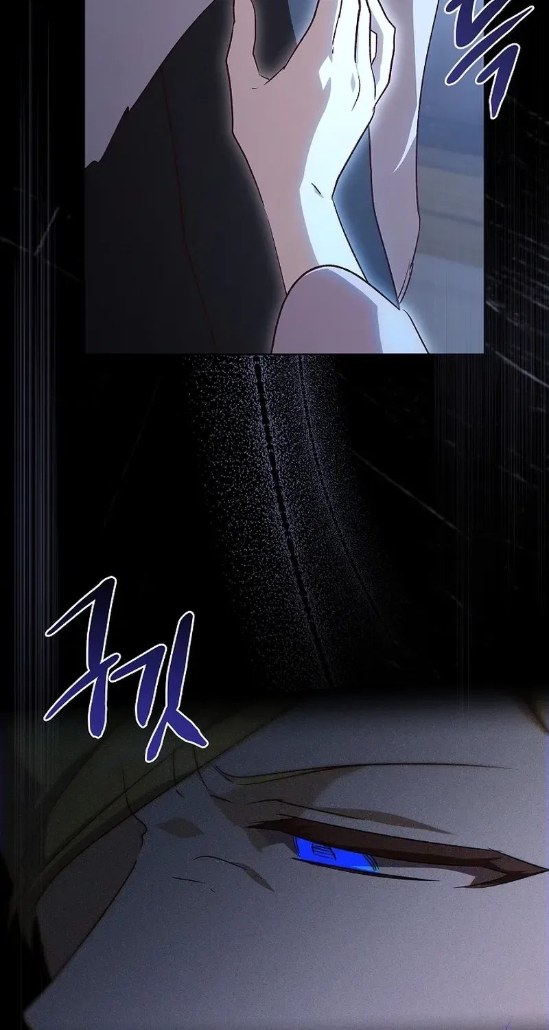 The Wolf Who Tempted the Black Serpent Chapter 7 – Page 24