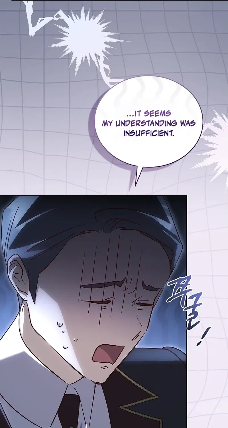The Wolf Who Tempted the Black Serpent Chapter 7 – Page 51