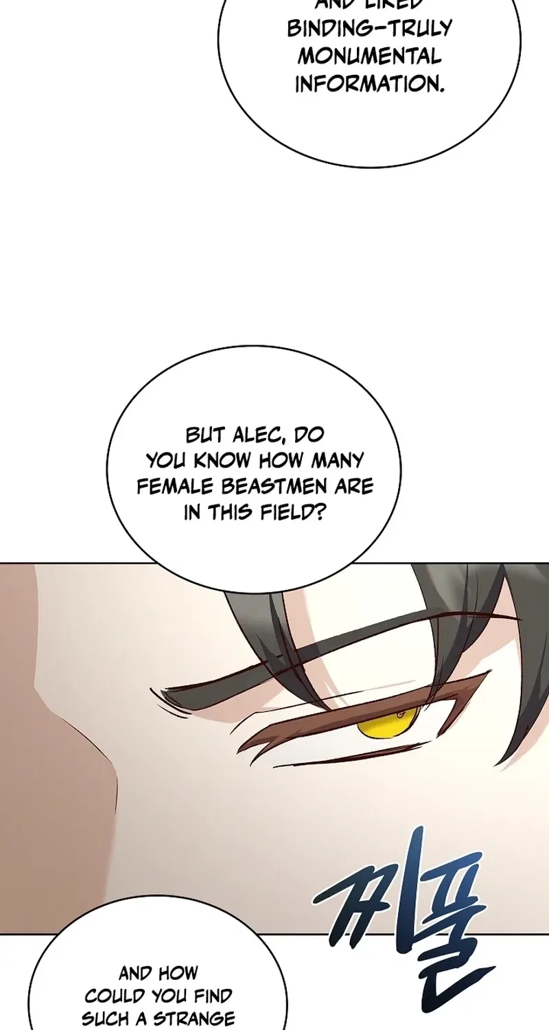 The Wolf Who Tempted the Black Serpent Chapter 7 – Page 62