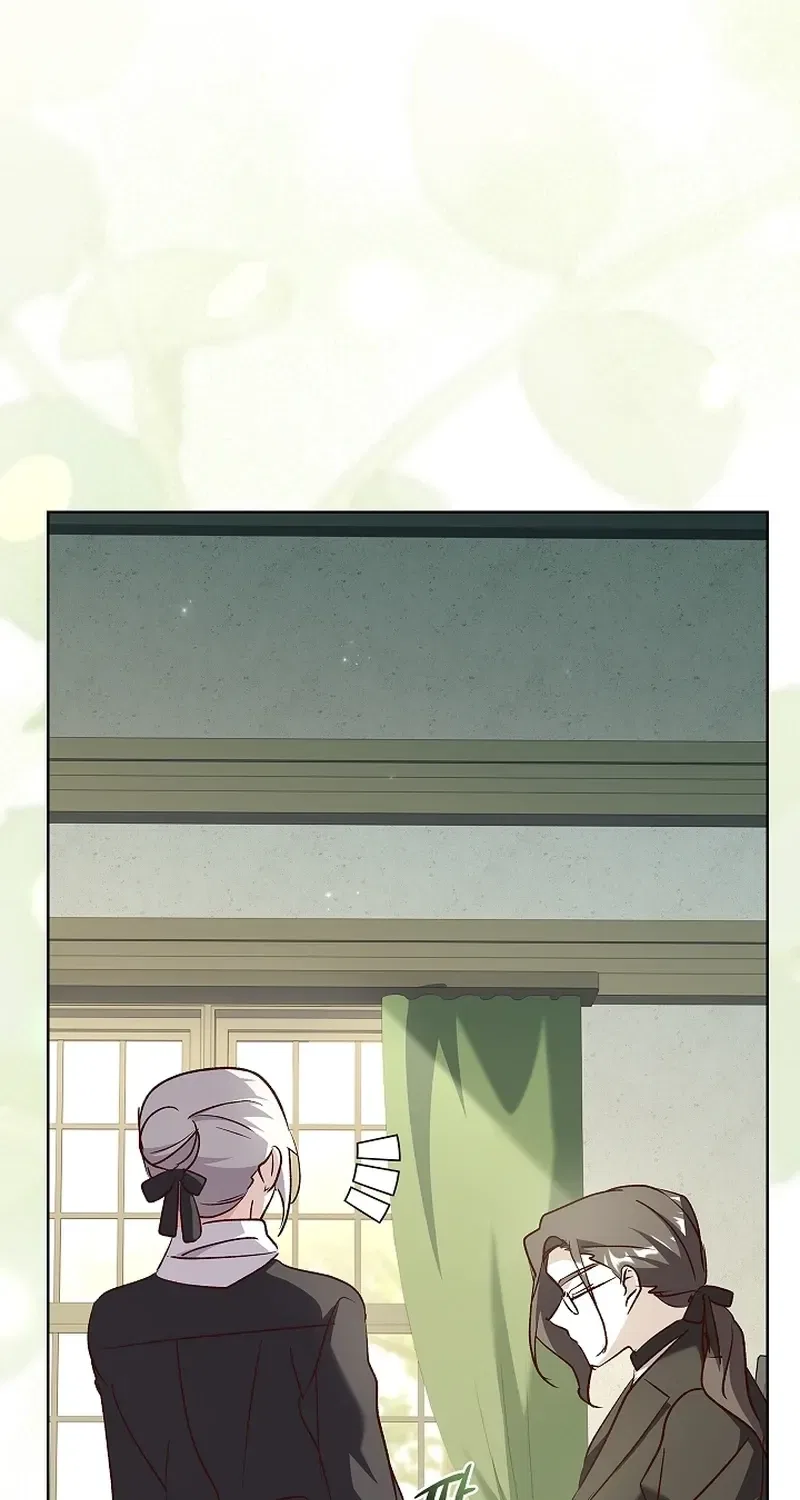 The Wolf Who Tempted the Black Serpent Chapter 7 – Page 84