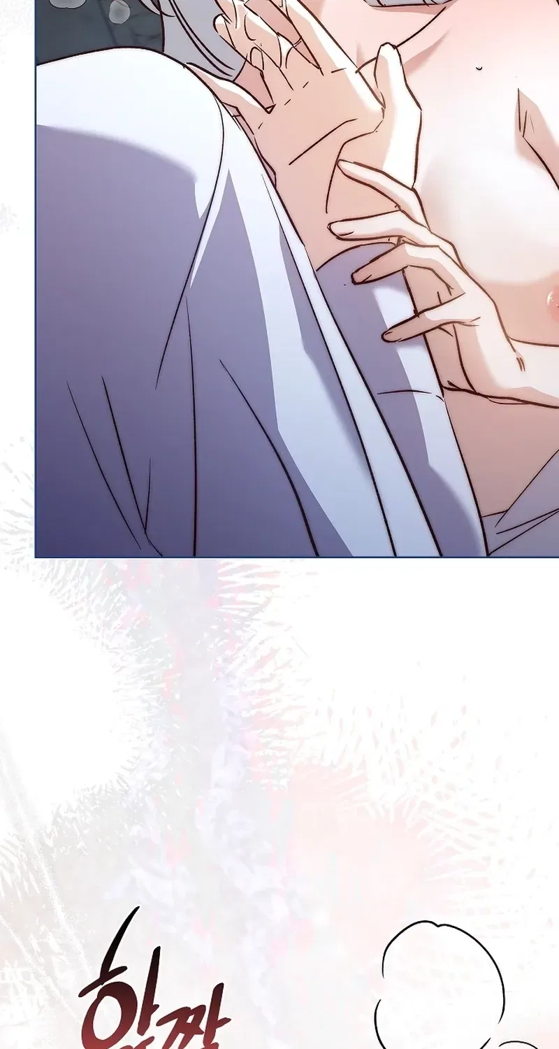 The Wolf Who Tempted the Black Serpent Chapter 6 – Page 19