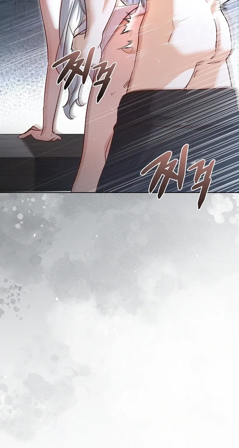 The Wolf Who Tempted the Black Serpent Chapter 6 – Page 68
