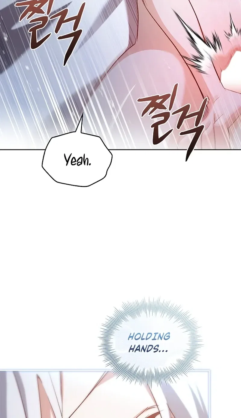 The Wolf Who Tempted the Black Serpent Chapter 6 – Page 79