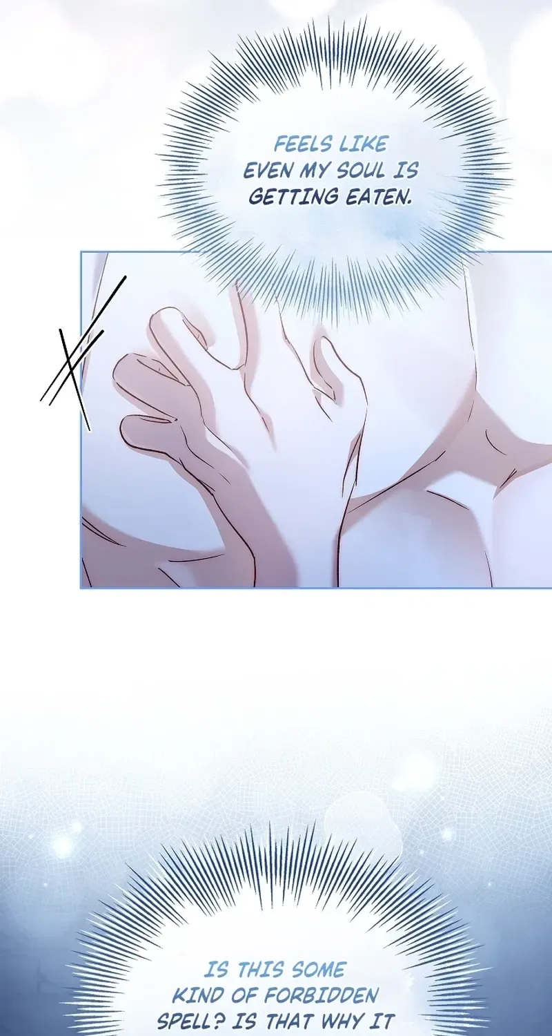The Wolf Who Tempted the Black Serpent Chapter 5 – Page 26