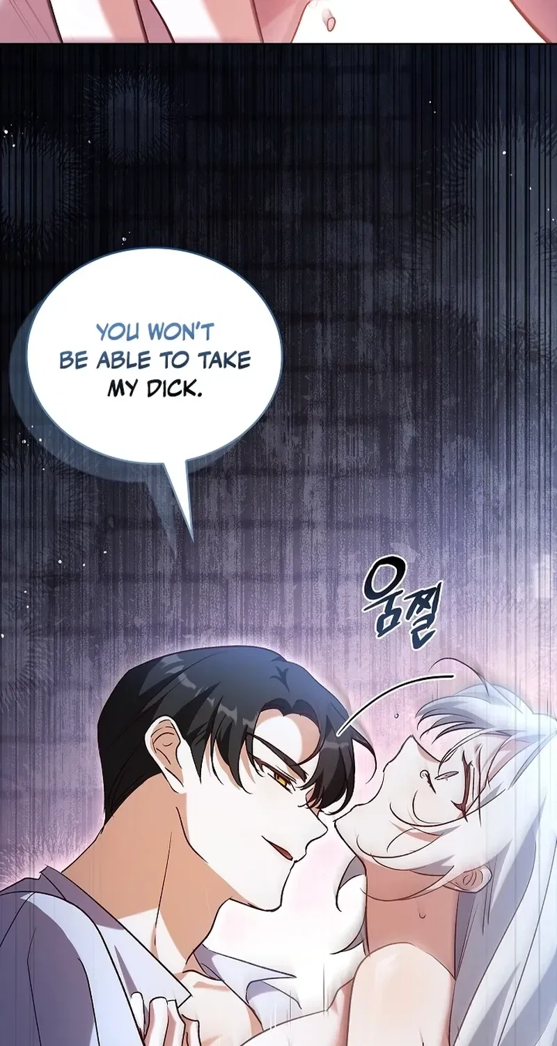 The Wolf Who Tempted the Black Serpent Chapter 5 – Page 88