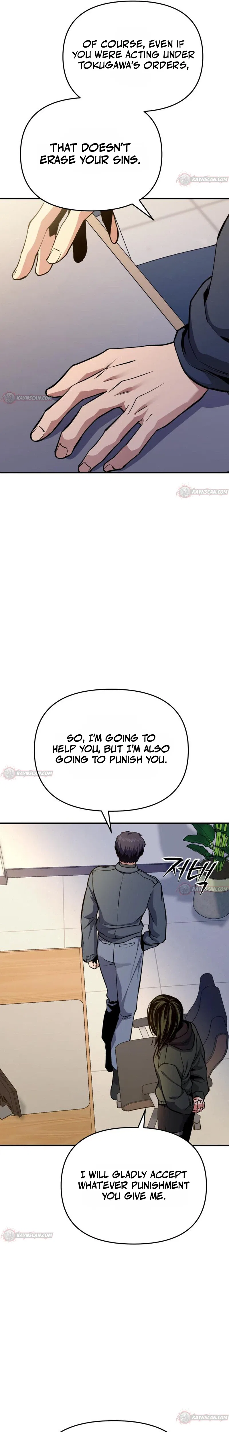Nation-Class Dungeon Architect Chapter 21 – Page 7