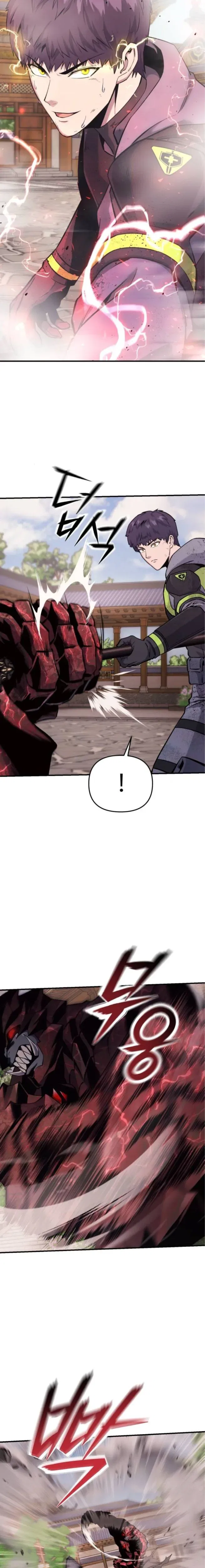 Nation-Class Dungeon Architect Chapter 10 – Page 2