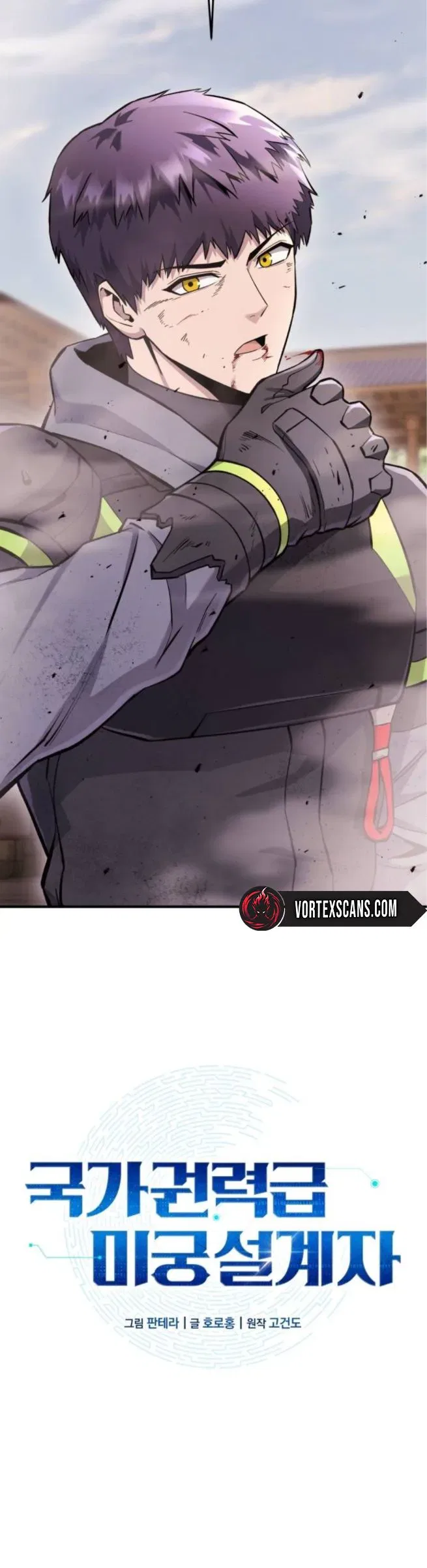 Nation-Class Dungeon Architect Chapter 10 – Page 12
