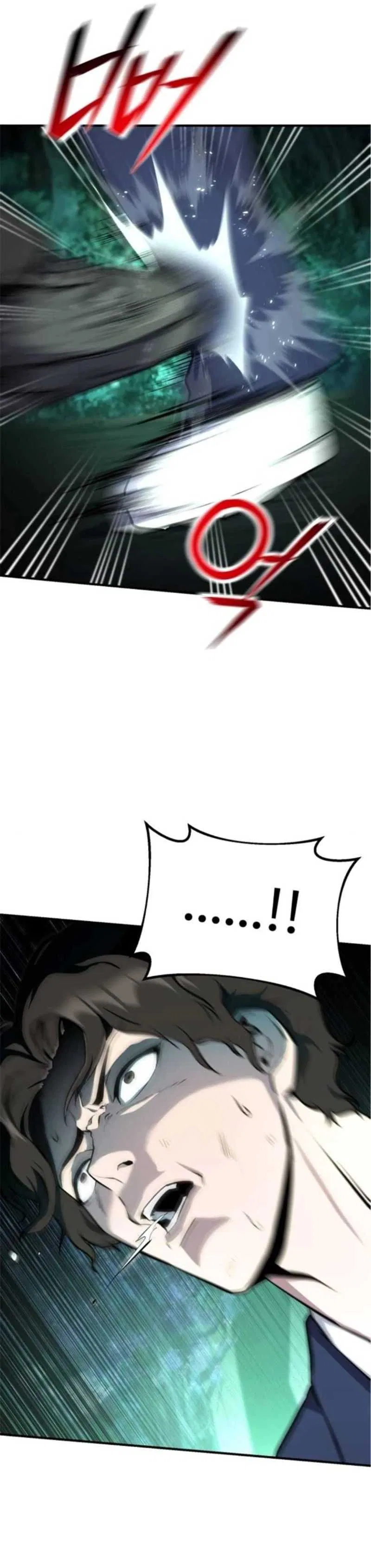Nation-Class Dungeon Architect Chapter 7 – Page 12