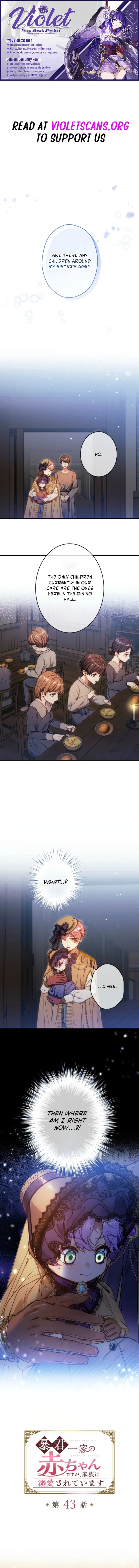 I’m the Baby of the Tyrant Family, but They Adore Me Chapter 43 – Page 1