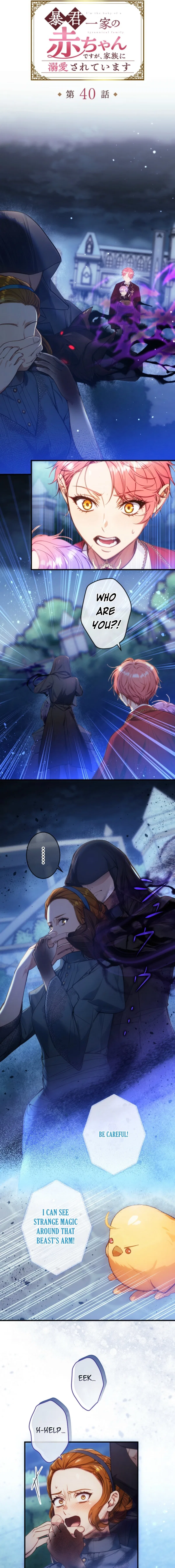 I’m the Baby of the Tyrant Family, but They Adore Me Chapter 40 – Page 4