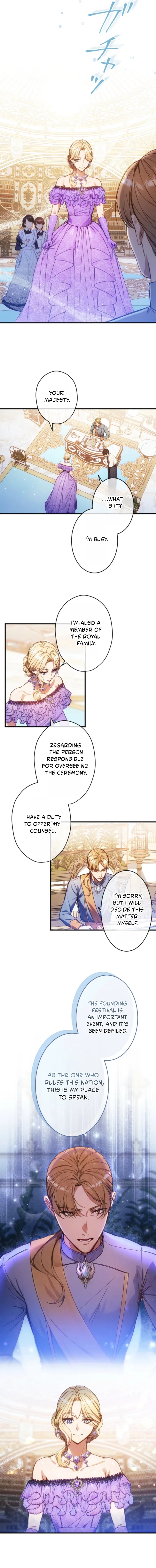 I’m the Baby of the Tyrant Family, but They Adore Me Chapter 40 – Page 10
