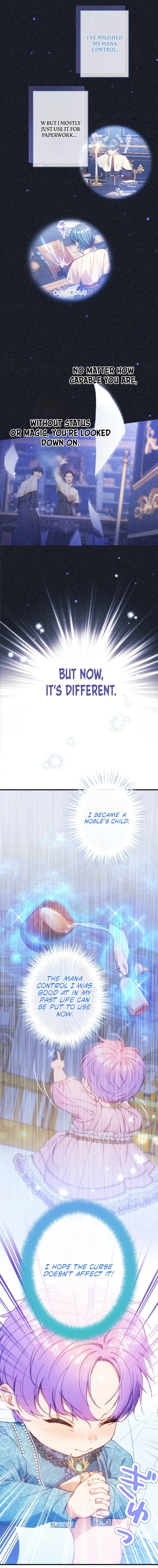 I’m the Baby of the Tyrant Family, but They Adore Me Chapter 33 – Page 5