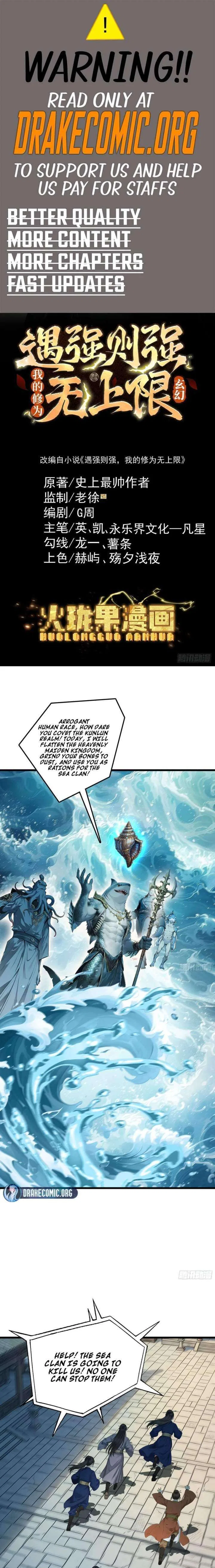 Strength Through Adversity, My Cultivation Knows No Limits Chapter 123 – Page 1