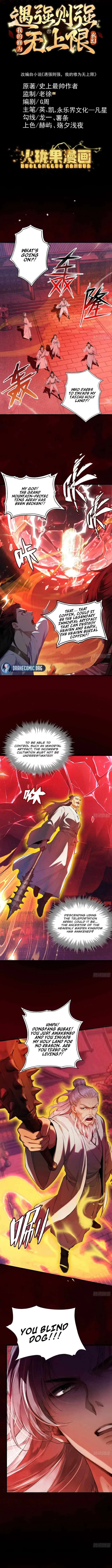 Strength Through Adversity, My Cultivation Knows No Limits Chapter 121 – Page 1
