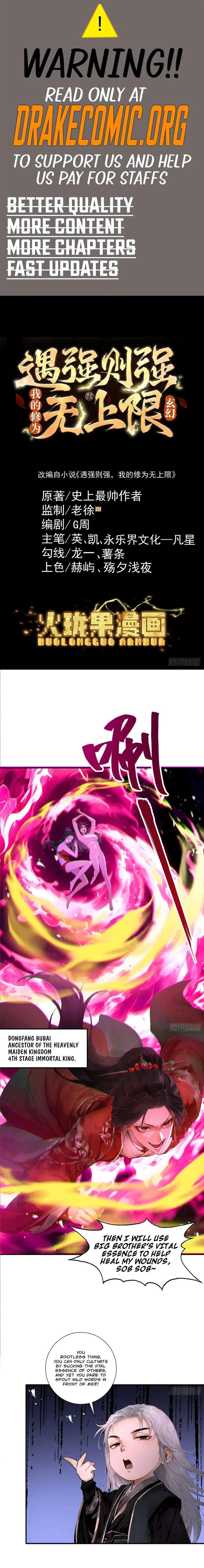 Strength Through Adversity, My Cultivation Knows No Limits Chapter 120 – Page 1