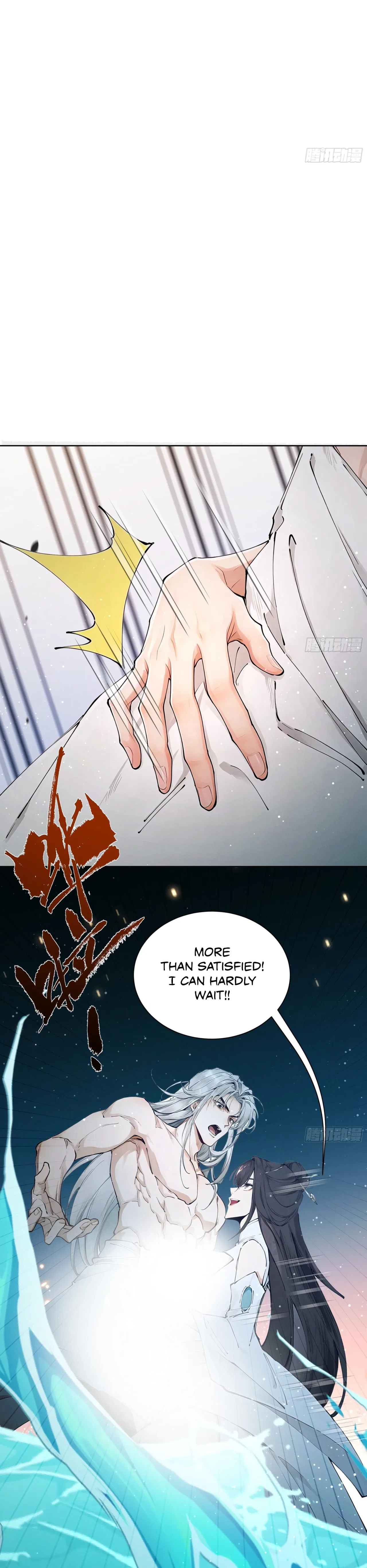 Strength Through Adversity, My Cultivation Knows No Limits Chapter 116 – Page 19