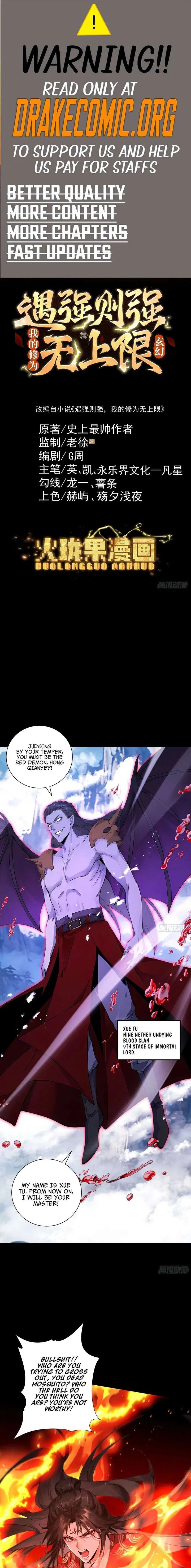 Strength Through Adversity, My Cultivation Knows No Limits Chapter 113 – Page 1