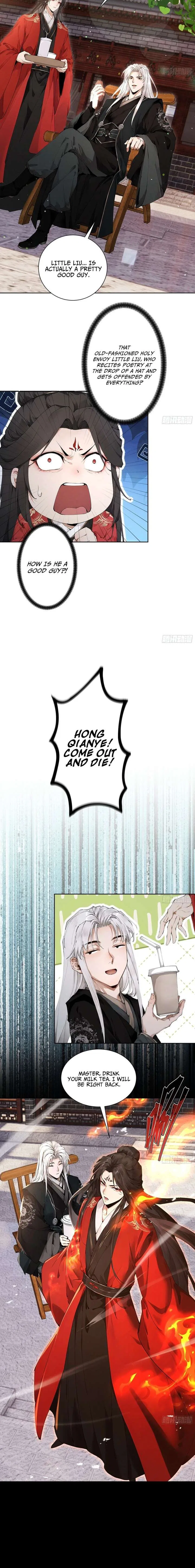 Strength Through Adversity, My Cultivation Knows No Limits Chapter 112 – Page 2