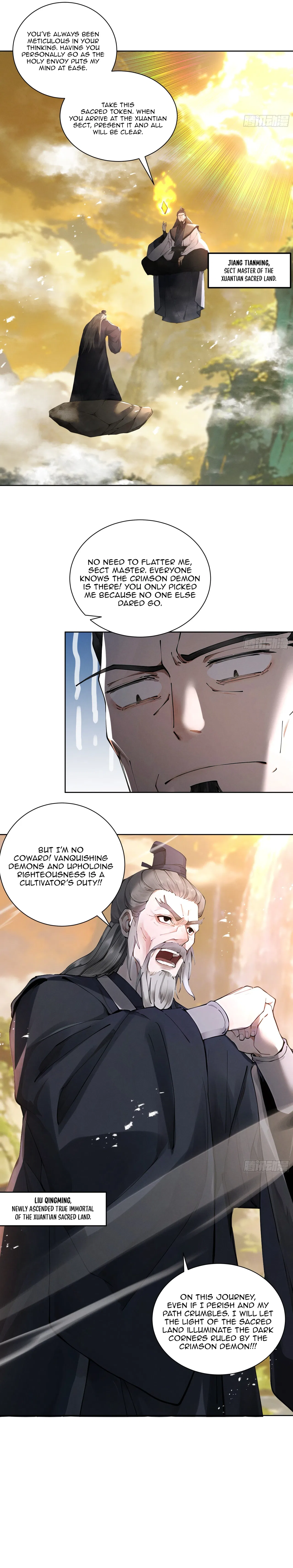 Strength Through Adversity, My Cultivation Knows No Limits Chapter 110 – Page 2