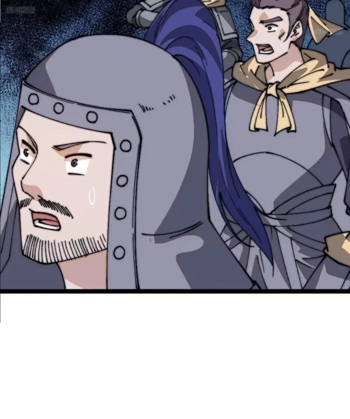 It Starts With A Mountain Chapter 851 – Page 6