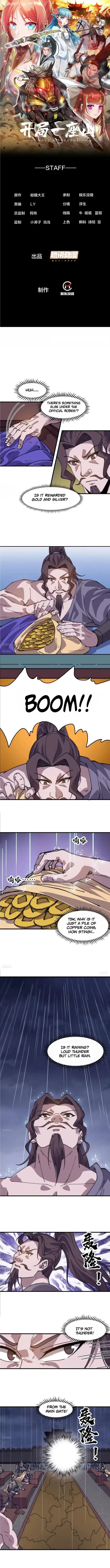 It Starts With A Mountain Chapter 850 – Page 1