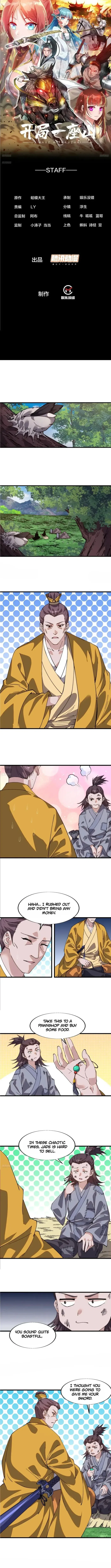 It Starts With A Mountain Chapter 845 – Page 1